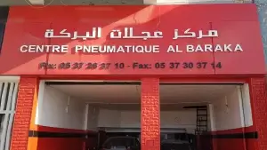 Centre pneumatique Al Baraka