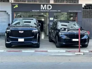 Maniac Driver Detailing et soins automobiles Rabat