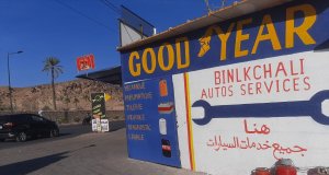 BINLKCHALI ALL AUTOS SERVICES